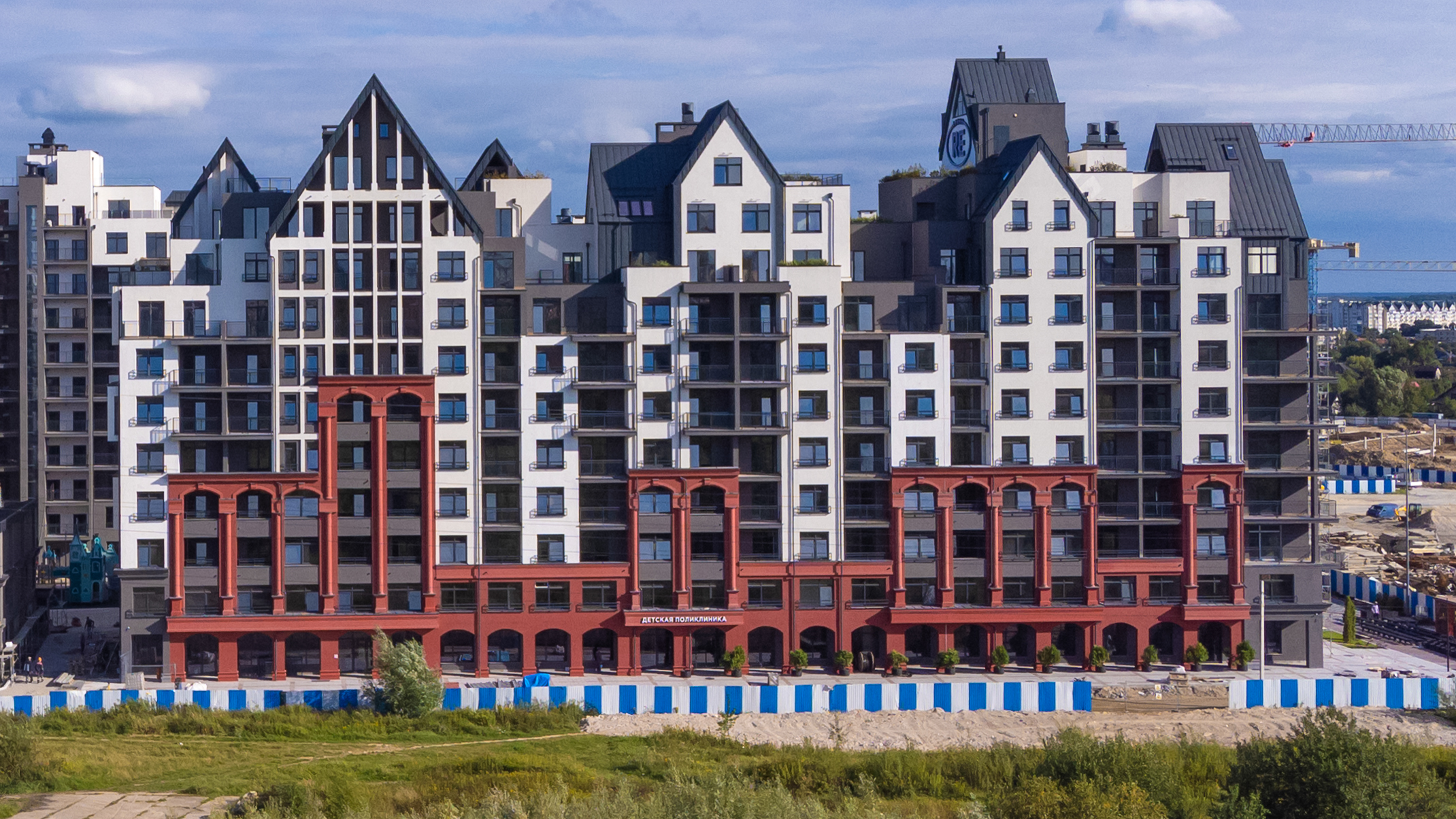 Адрес Счастья 4